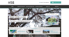 Desktop Screenshot of fujistar.com